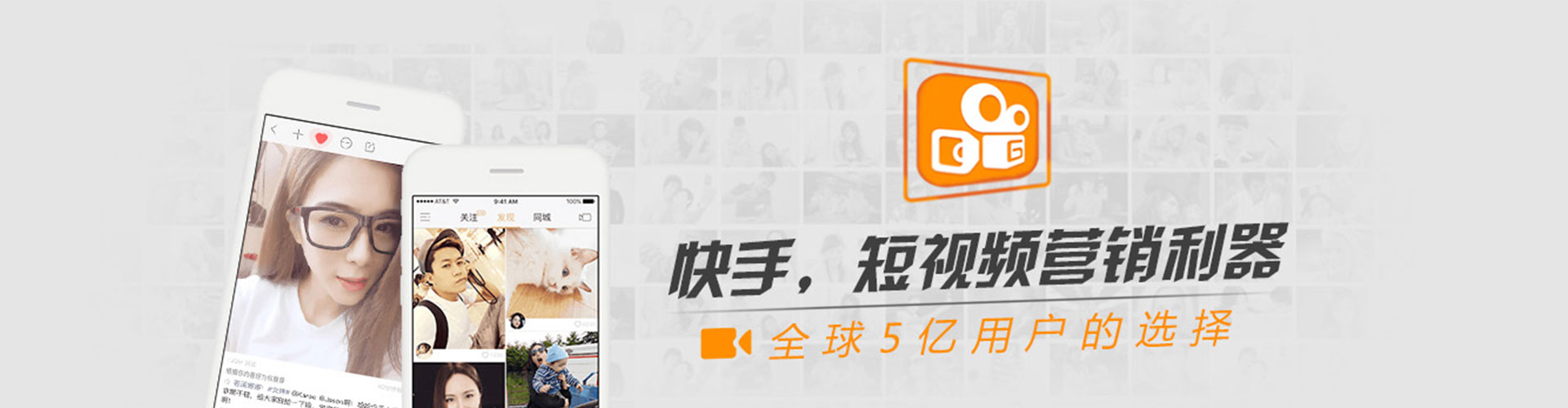 埇桥信息流广告